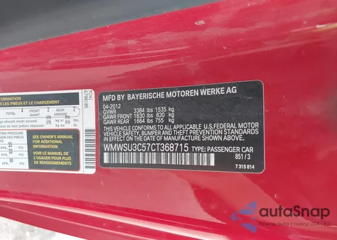 2012 Mini Cooper из США, поврежденный, VIN WMWSU3C57CT368715